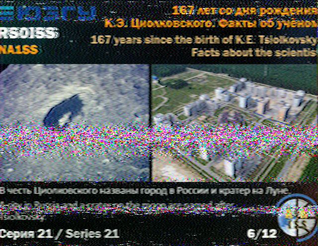 ARISS SSTV 實驗 (Expedition 72 - ARISS Series 21 SSTV Experiment)