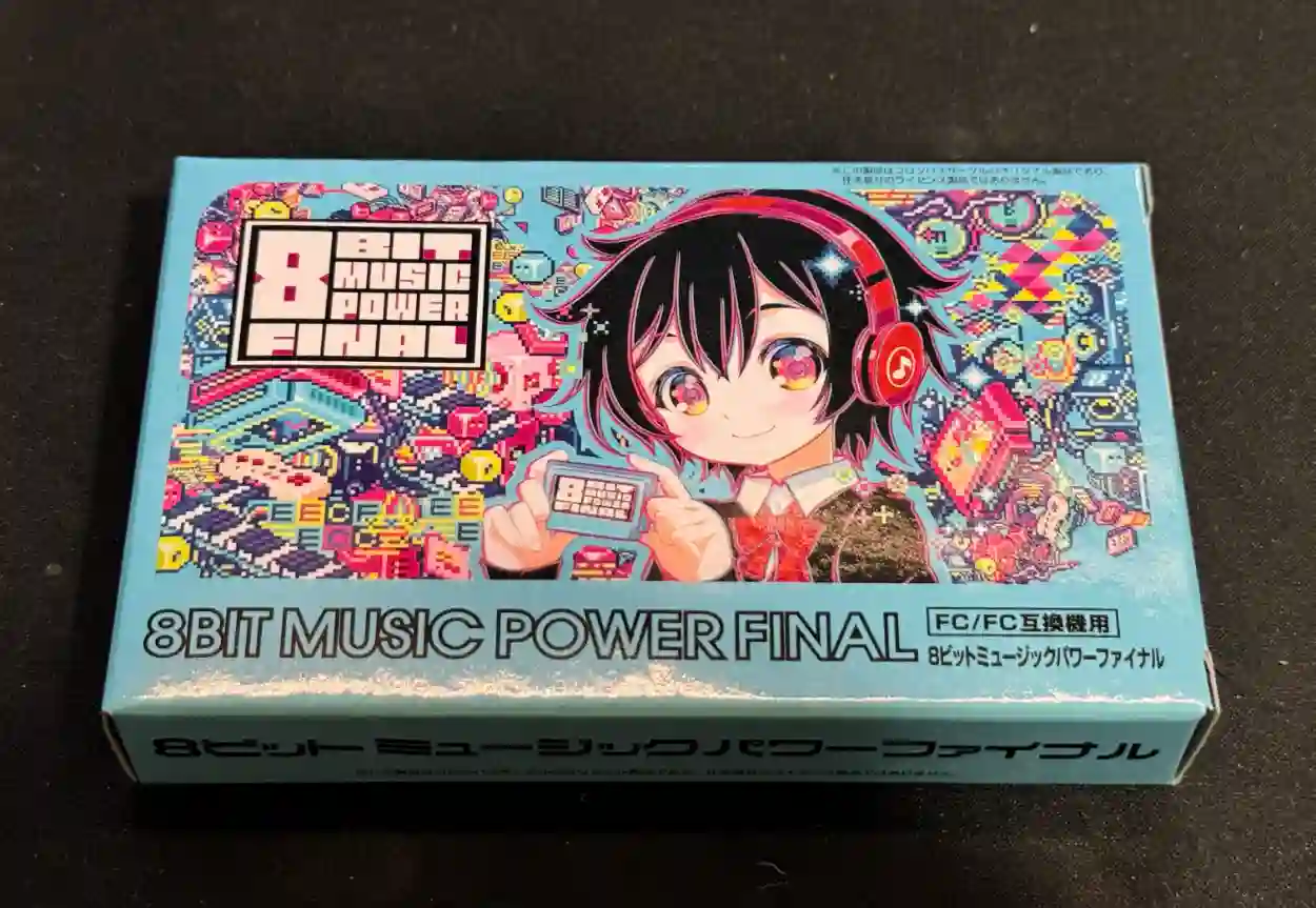 CRT 電視與 8-bit Music Power Final 開箱 |亂買二手紀錄