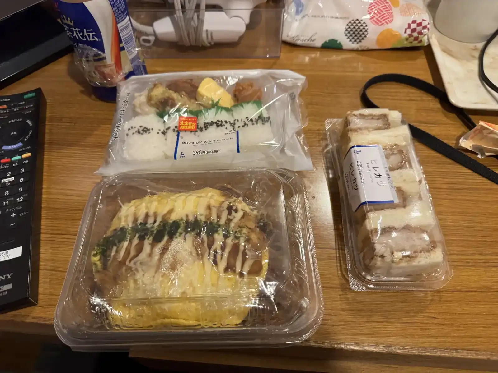 一次買超多東西 XD