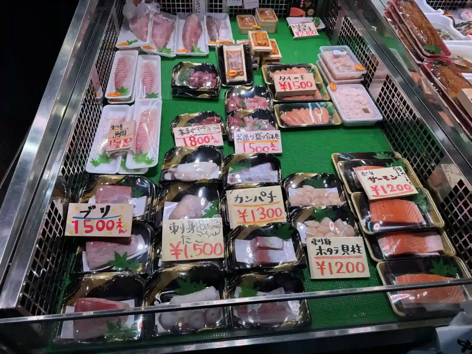裡面的魚貨