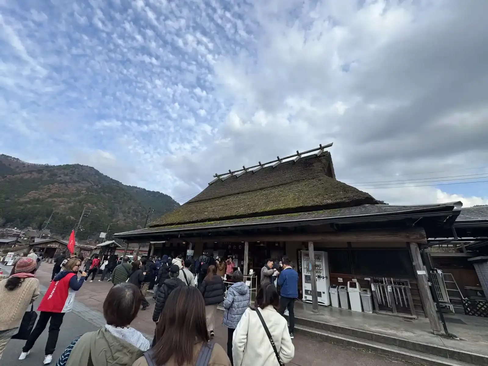 美山茅葺之里的傳統建築