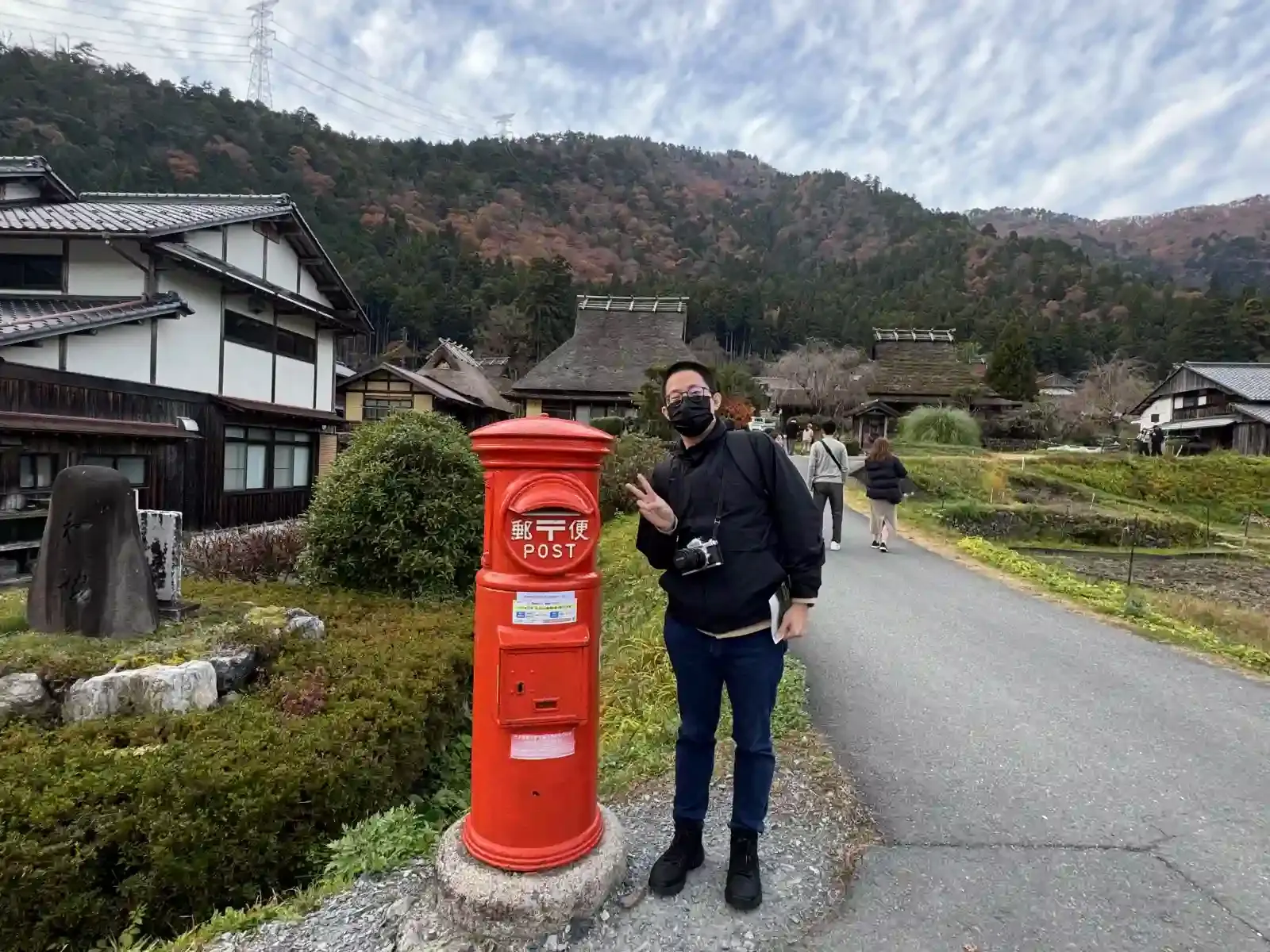 美山茅葺之里的紅色郵筒