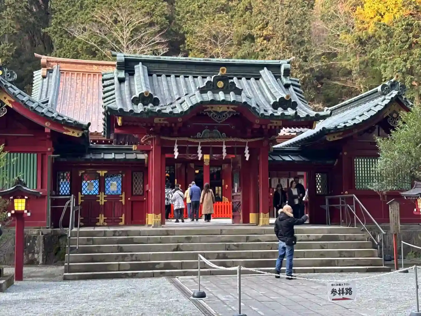 箱根神社本殿