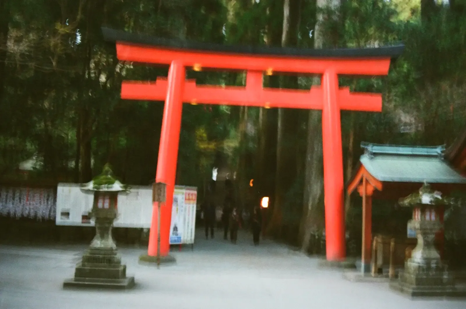 箱根神社參道入口