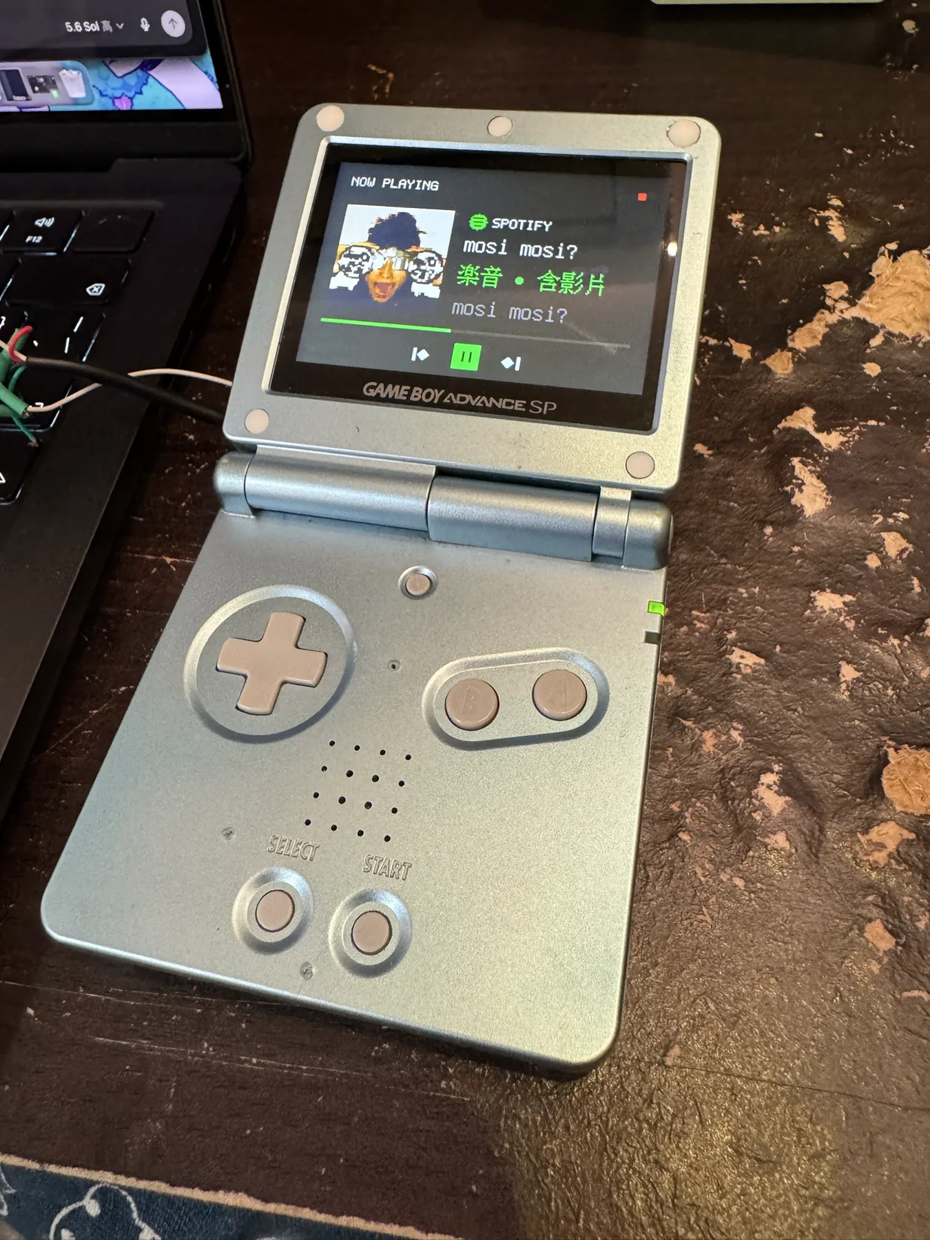 讓 GBA SP 播放 Spotify：用 ESP32 與 Multiboot 打造點陣音樂播放器